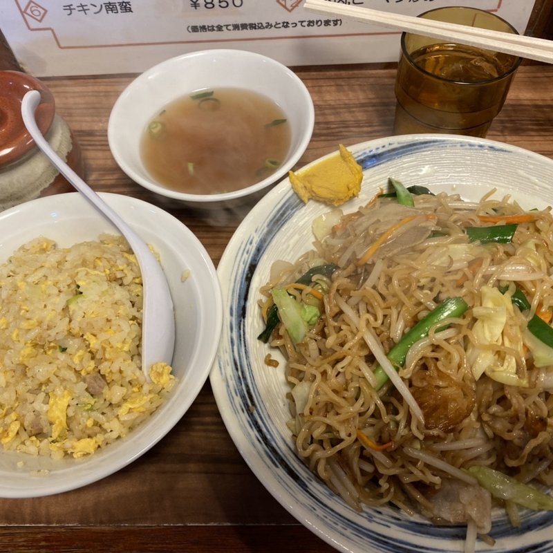 上海焼きそば＋半炒飯(宝龍 （ホウリュウ）)