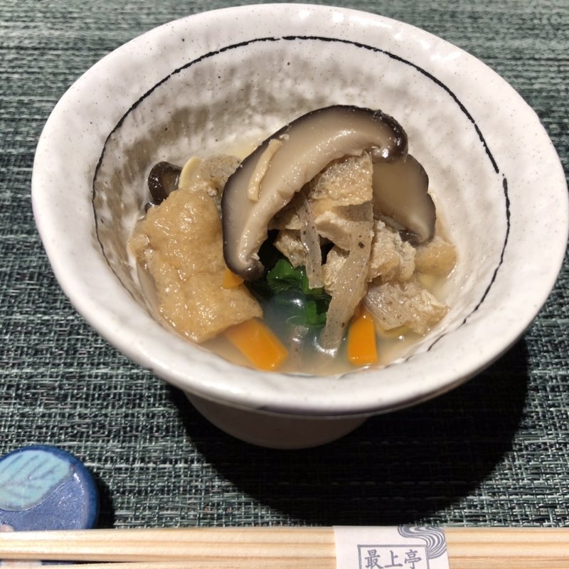 最上夕膳(先付)(最上亭 （もがみてい）)