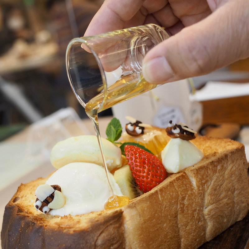 特製ハニートースト(CAFE　HAI （カフェ ハイ）)