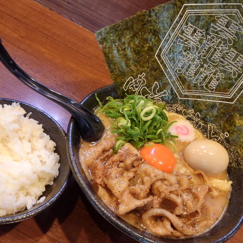 極☆肉玉そば(元祖おかず系ラーメン 肉玉そばおとど 亀有店)