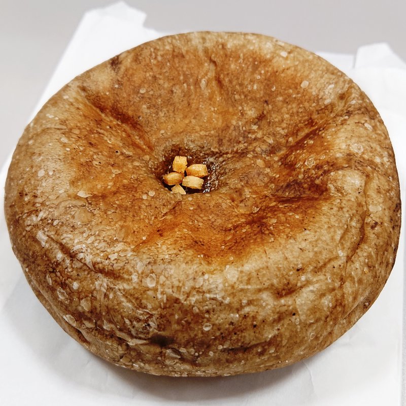 ほうじ茶とチョコのおやき(キィニョン エキュート立川店)