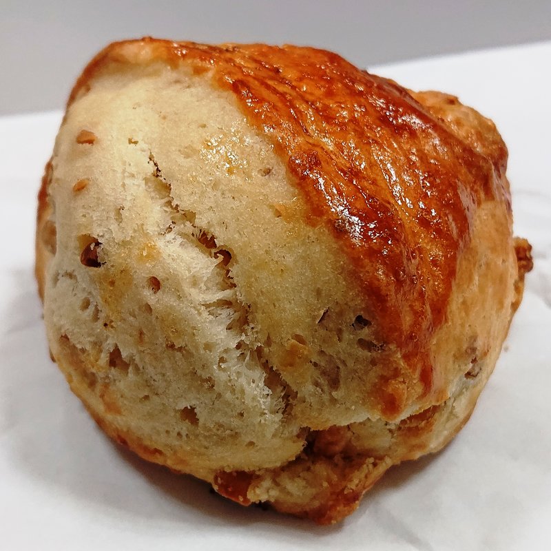 4種のナッツとホワイトチョコのスコーン(キィニョン エキュート立川店)