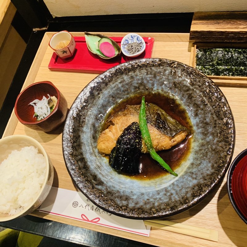 寒鰤の照り焼き銀シャリ御膳(銀座米料亭 八代目儀兵衛 )