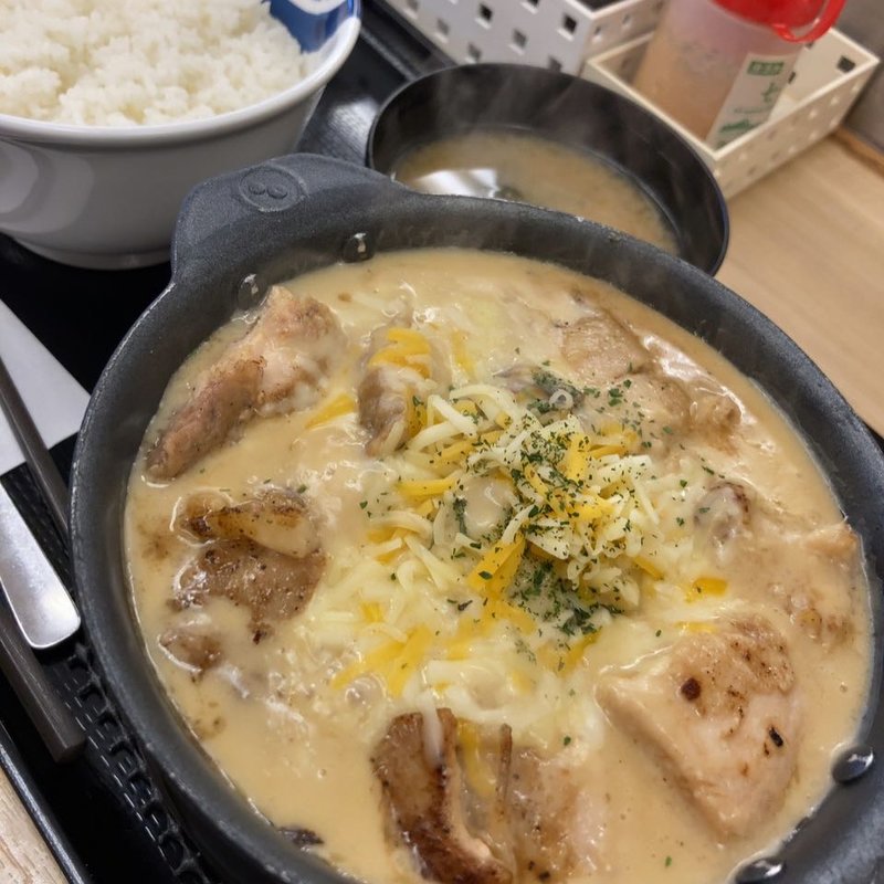 シュクメルリライス(松屋 聖蹟桜ヶ丘店 )