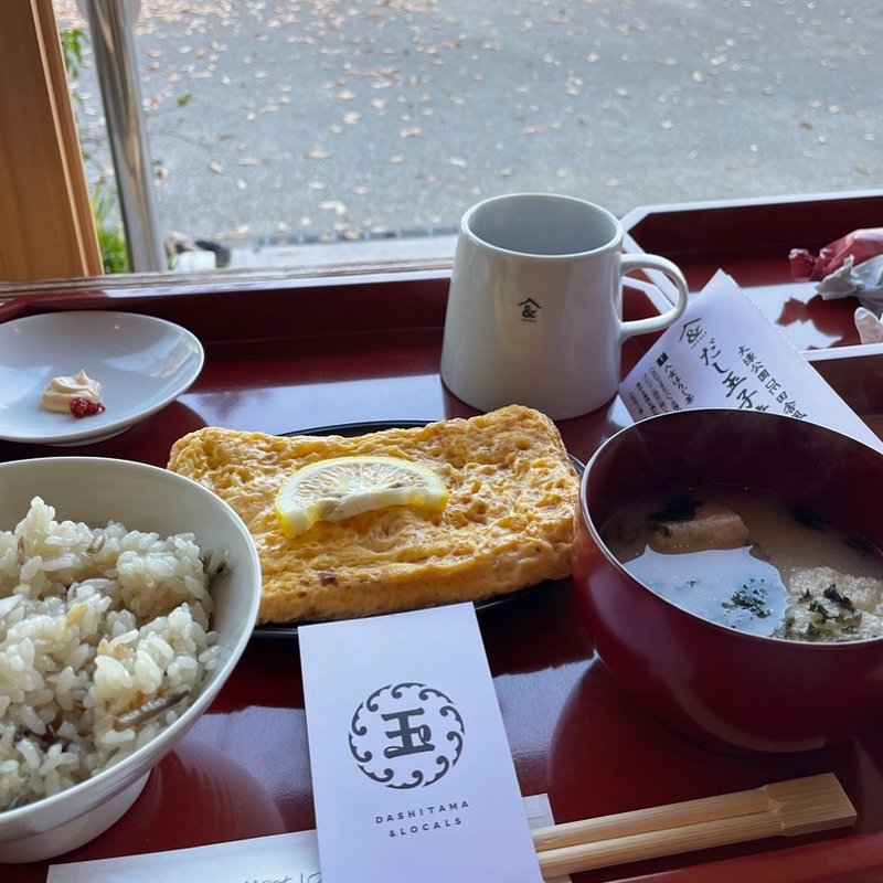 出汁玉子焼き御膳(&LOCALS)