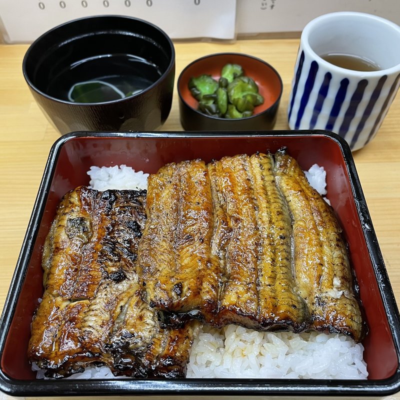 うな重(竹)(うな正)