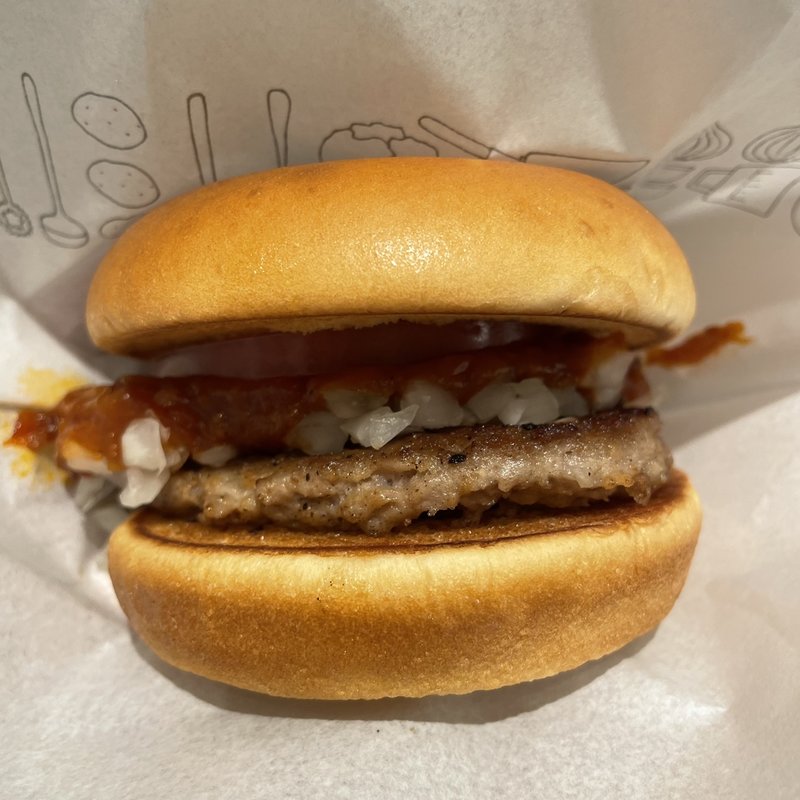 モスバーガー(モスバーガー京王リトナード永山店)