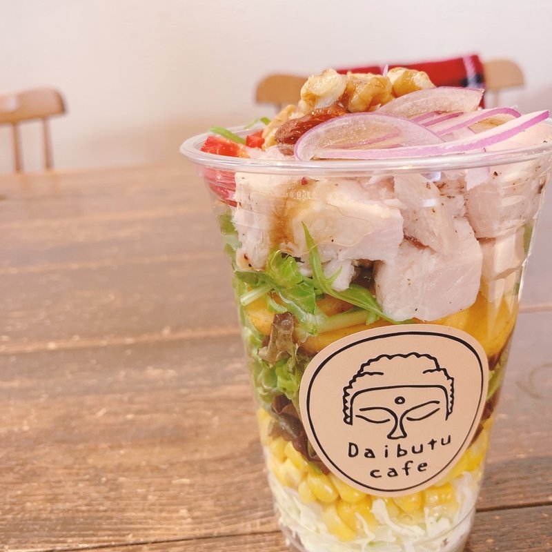 パワーサラダ(大仏カフェkoryo nara)