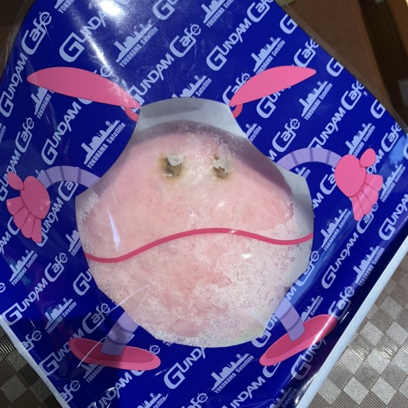 ハロ　あんまん(ガンダムカフェ　ヨコハマサテライト)