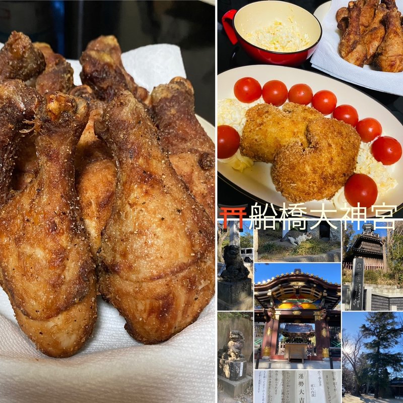 チキン唐揚げ&モーカフライ(自宅)