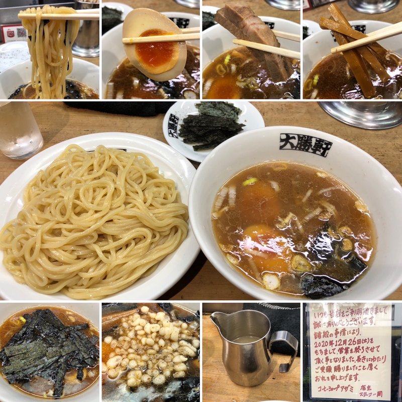 のりタマゴつけそば　中盛(中野大勝軒)