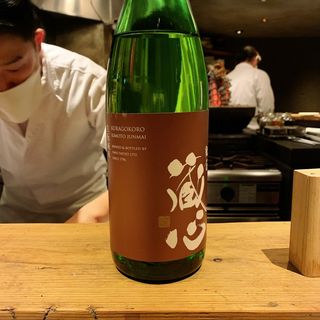 肥前 蔵心(創和堂-sowado-)