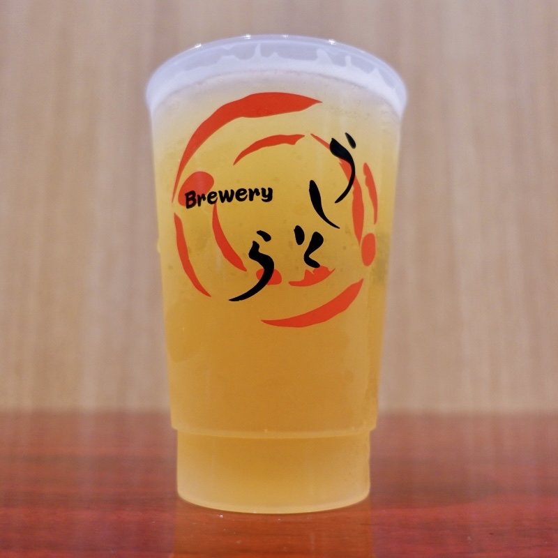 ミヤシタパークIPA(うしとらSTAND)