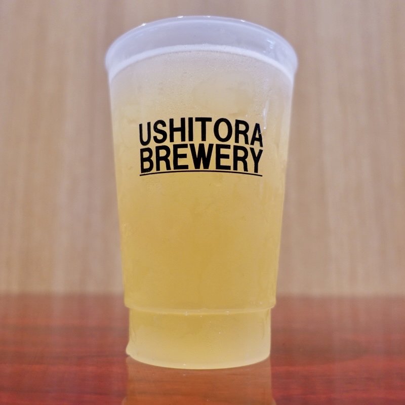 小洒落たセゾン〜ゆずとはっさくを添えて(うしとらSTAND)