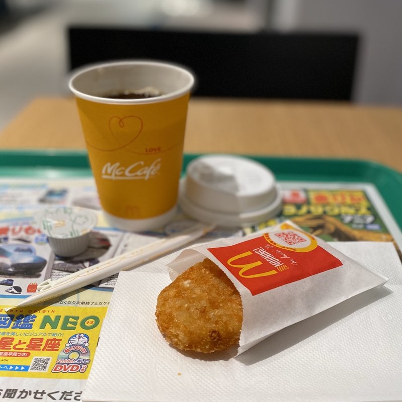 ハッシュポテト、コーヒー(マクドナルド 栄広小路店 )