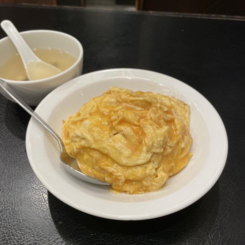 オムタマチャーハン(ラーメン餃子館 小次郎 新宿店 )