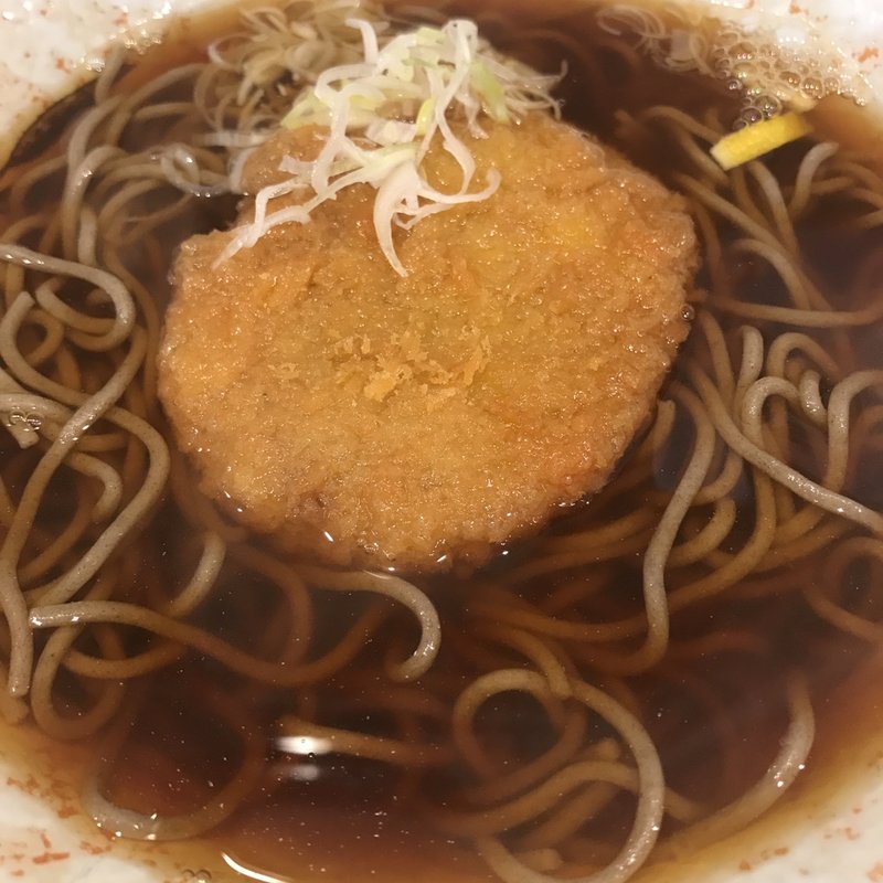 コロッケそば(両国じゅげむそば)