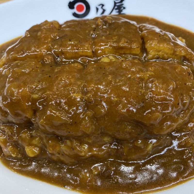 カツカレー(日乃屋)