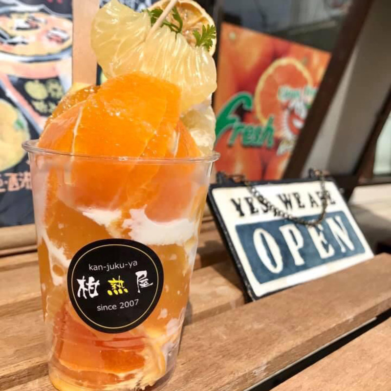 みかんパフェ(みかん専門店 柑熟屋)