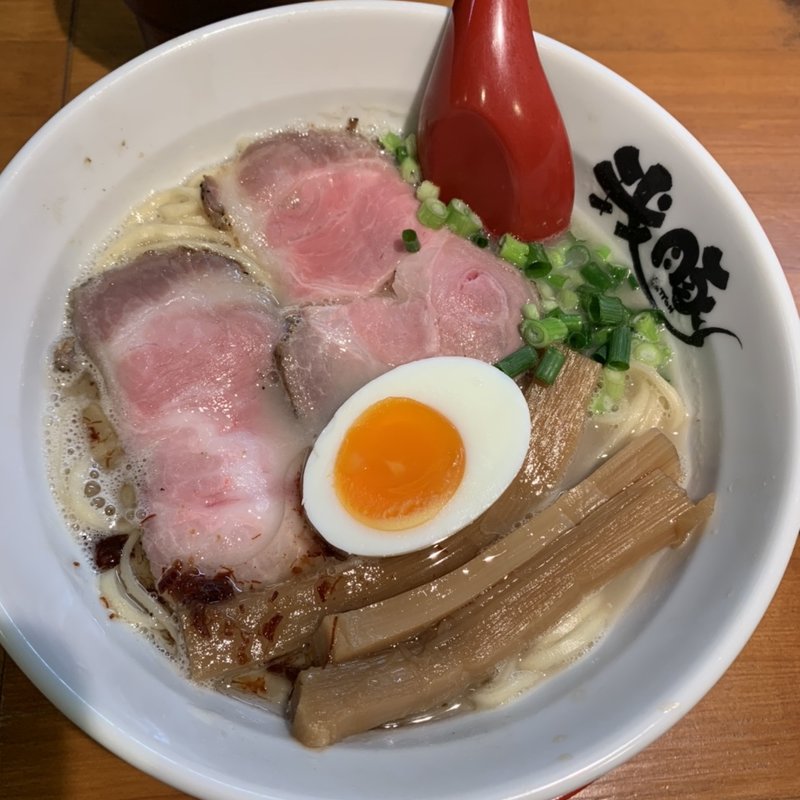 我豚ラーメン(うちのラーメン 我豚 （GATTON）)