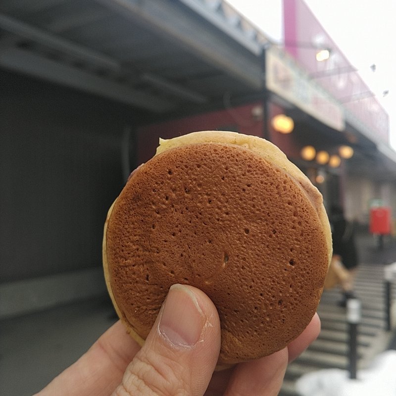 あじまん　つぶあん(あじまん イオンスーパーセーター一関店 )