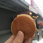 あじまん　つぶあん(あじまん イオンスーパーセーター一関店 )