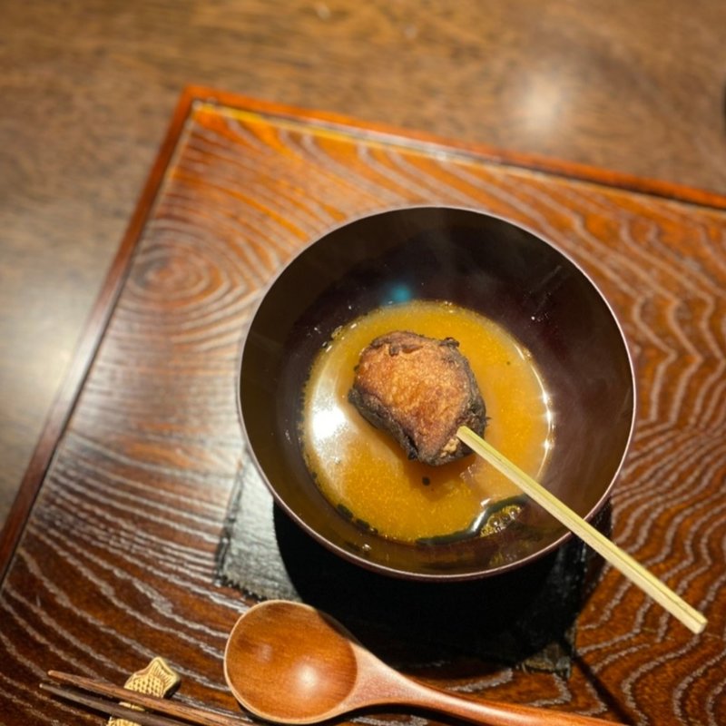 ブイヤベース 海老芋(デンクシフロリ)