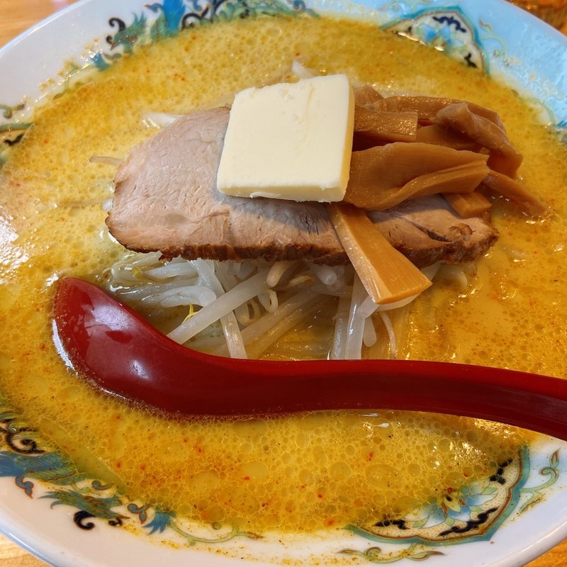 味噌カレー牛乳ラーメン(札幌館 )