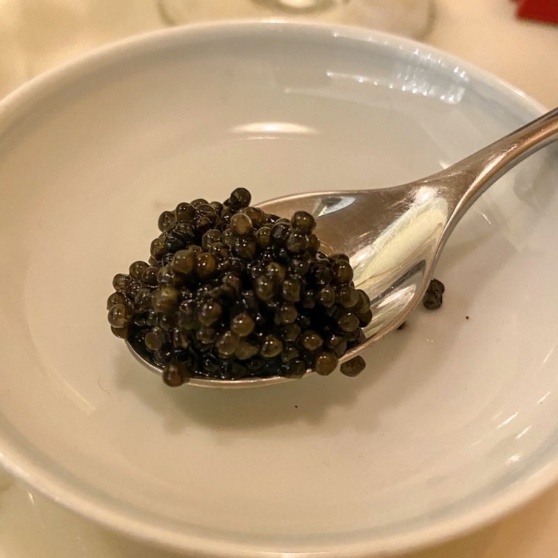 キャビア(ル･マロニエ)