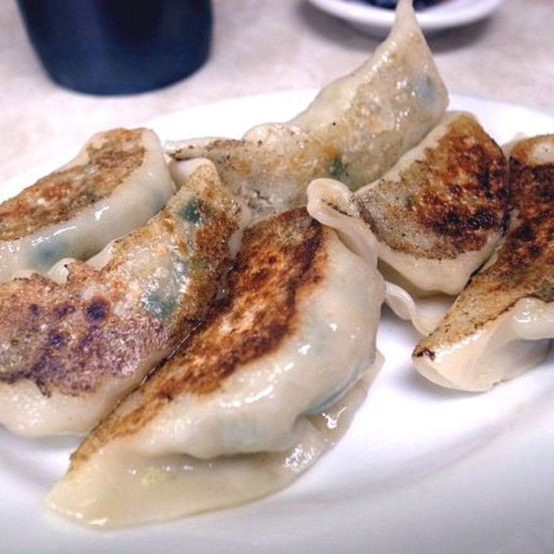 餃子(大衆食堂 若名(わかな))