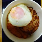 ロコモコ丼(ガスト)