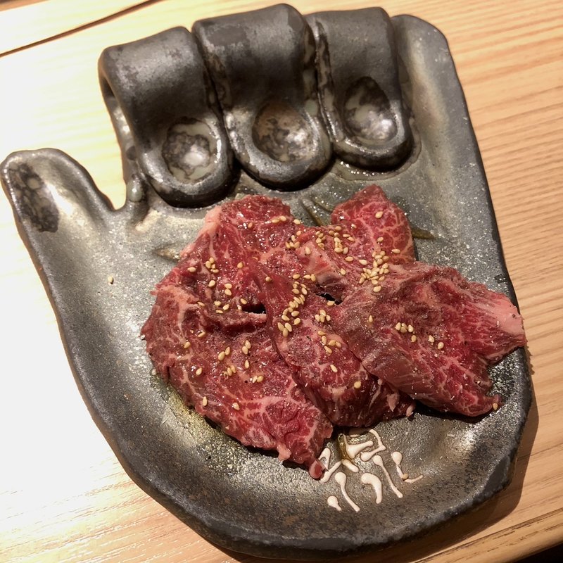 ハラミ（横隔膜）(東京苑 祐天寺)