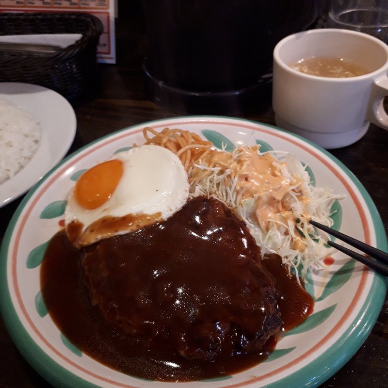 デミタマハンバーグ定食(街のハンバーグ屋さん 大塚店)