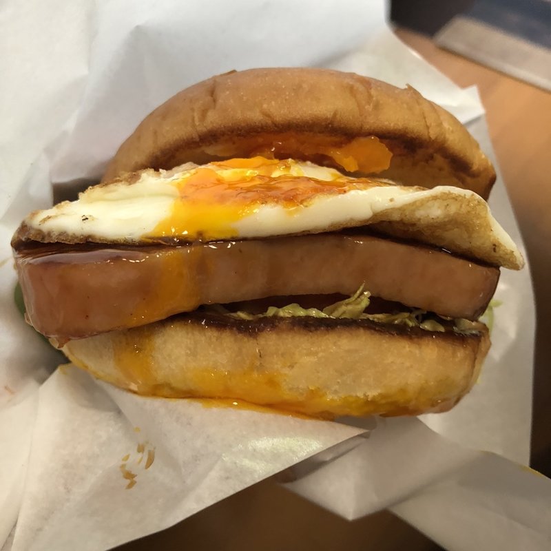スパムバーガー(フレッシュネスバーガー長住)
