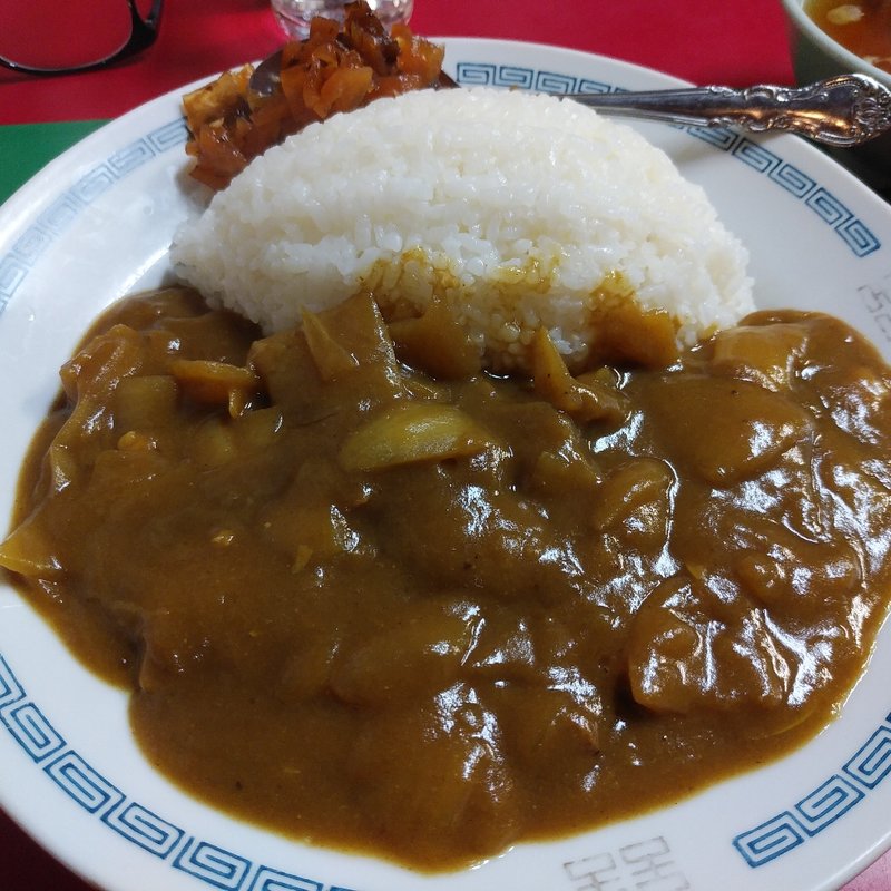 カレーライス(貴陽軒 )