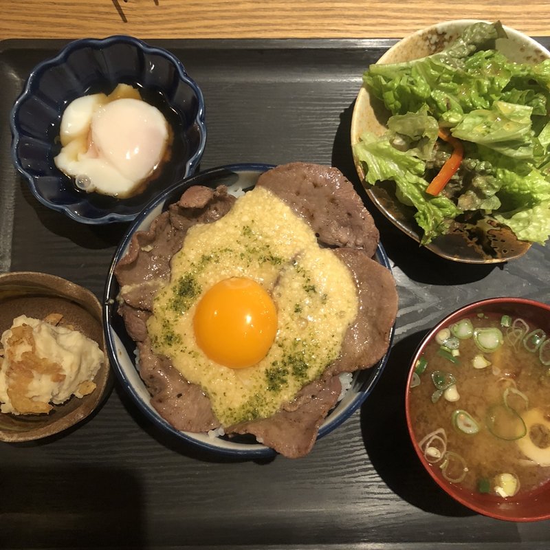 (野方　たん純)