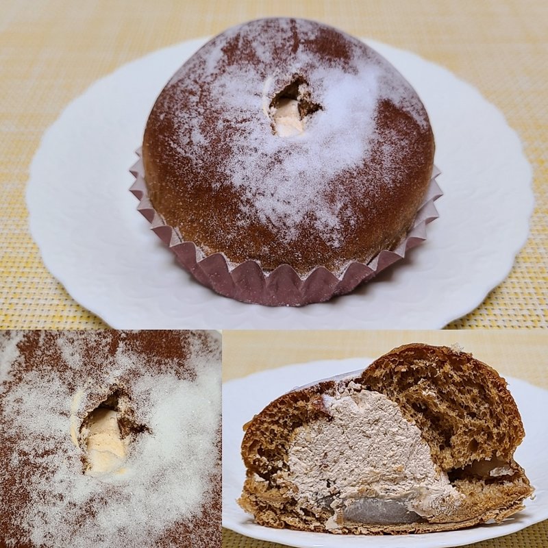 珈琲あんぱん(アンテンドゥ 赤塚店)