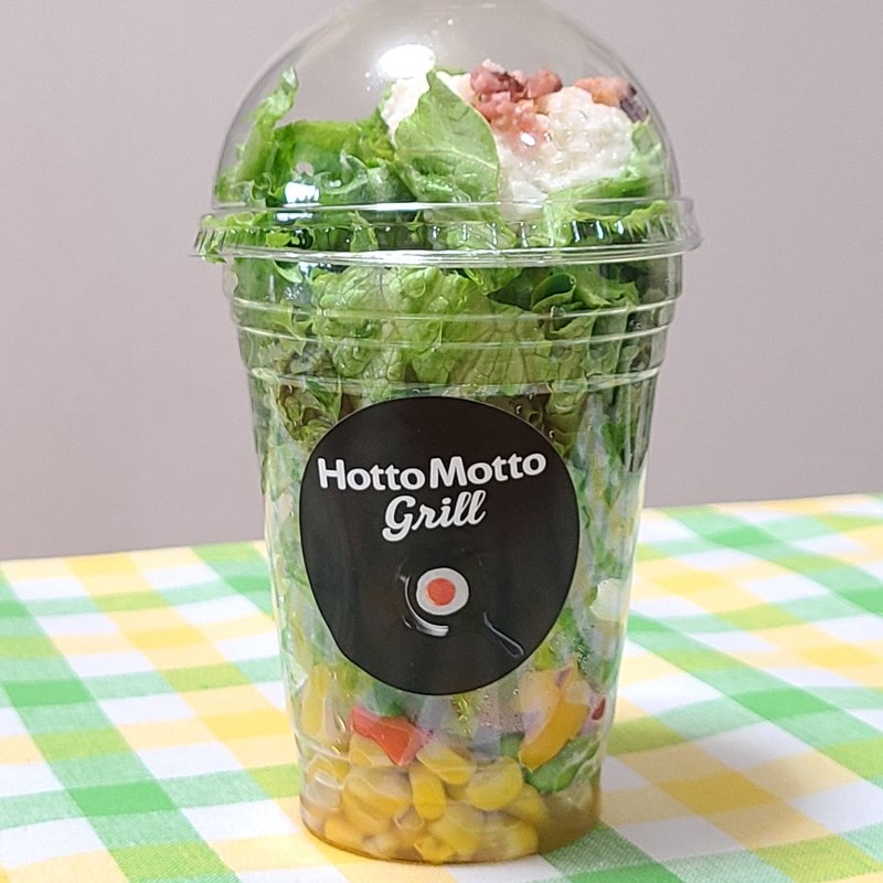 彩野菜とベーコンポテトサラダ

(ほっともっと)