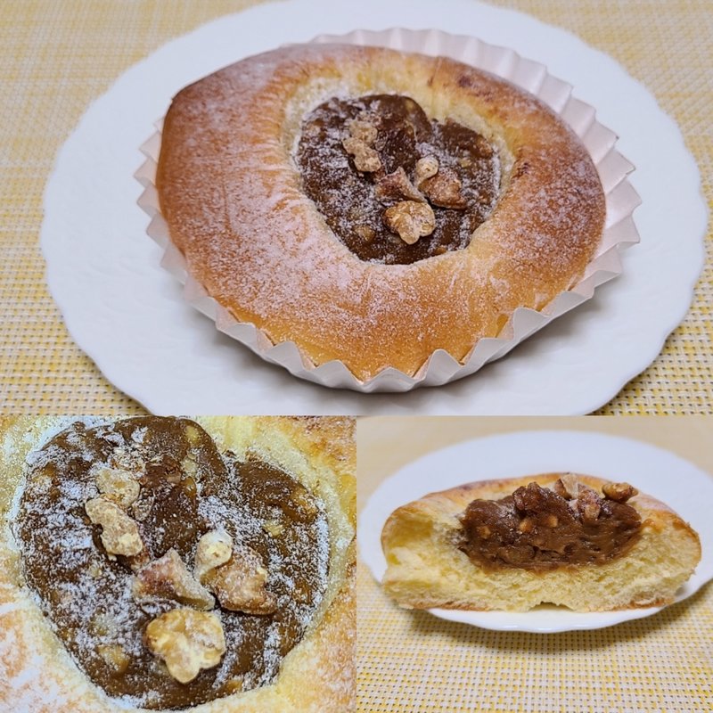 キャラメルナッツ(アンテンドゥ 赤塚店)