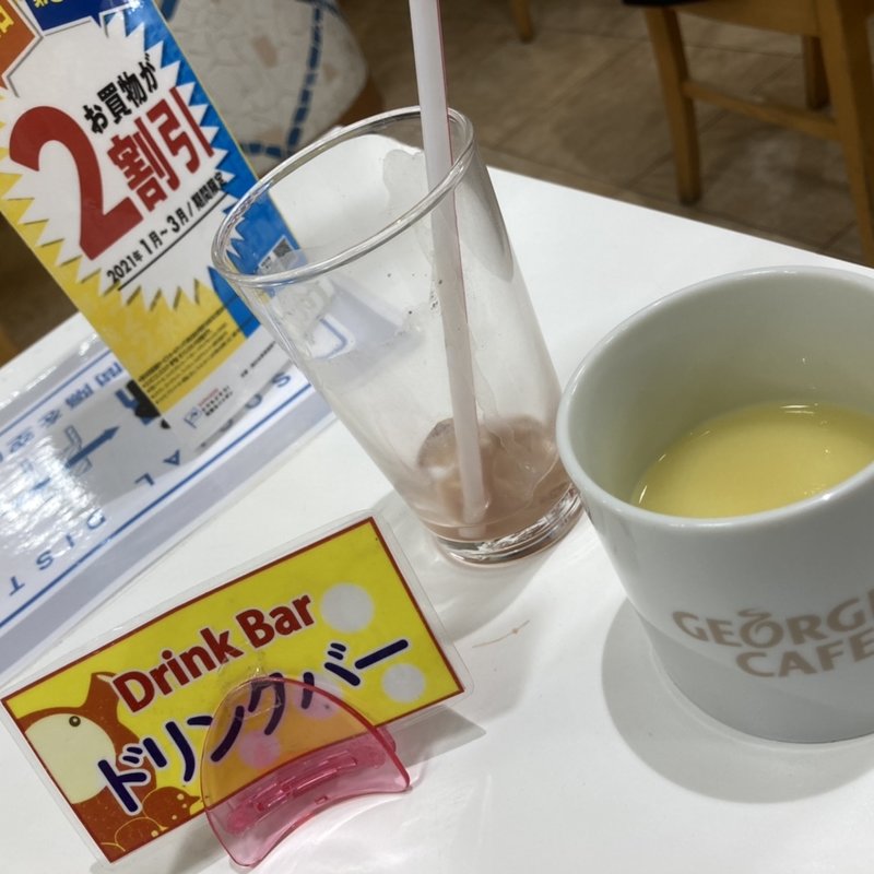 ドリンクバー(明石食堂)