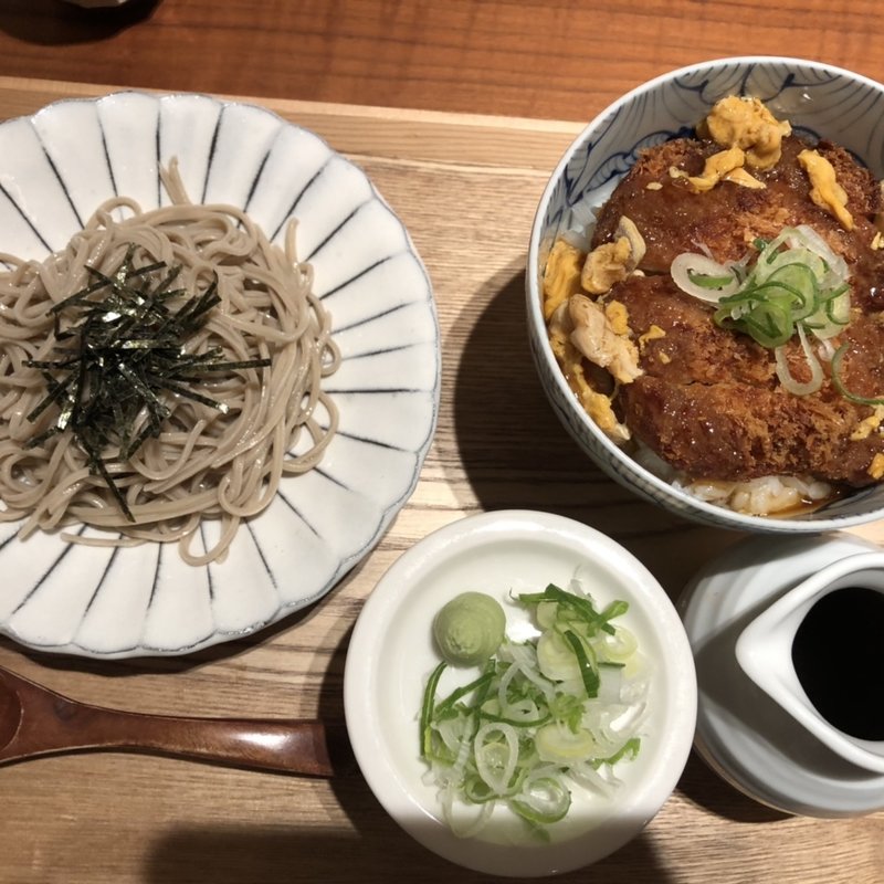 餡かけカツ丼とザル蕎麦(さいさきや)