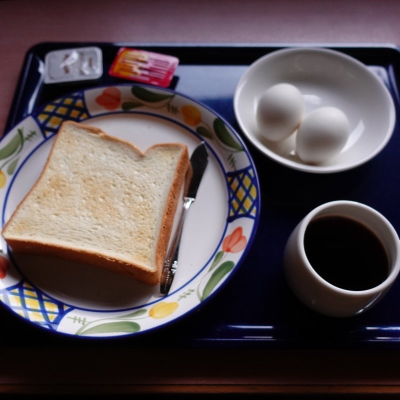 トーストセット(愛らんどセンター 御神火温泉 )