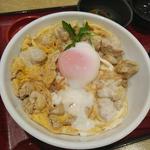 きみとろ親子丼