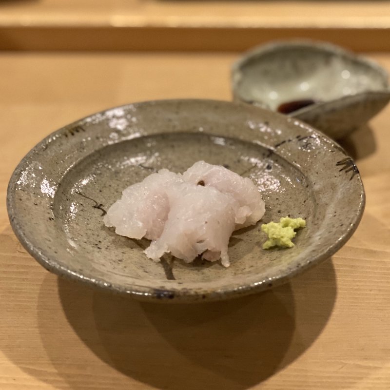 鱧(すし処 睦月 （むつき）)