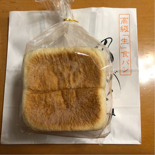 高級「生」食パン ハーフ(乃が美 麻布十番店)