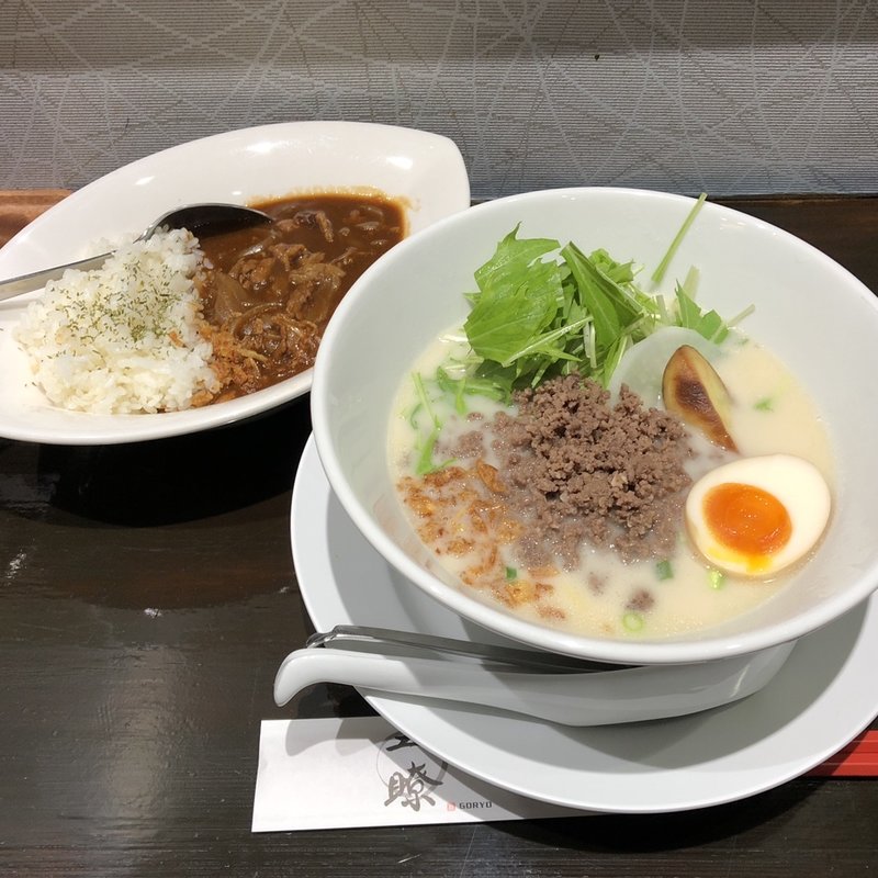 五瞭セット 牛骨白湯コムタン並(拉麺五瞭)