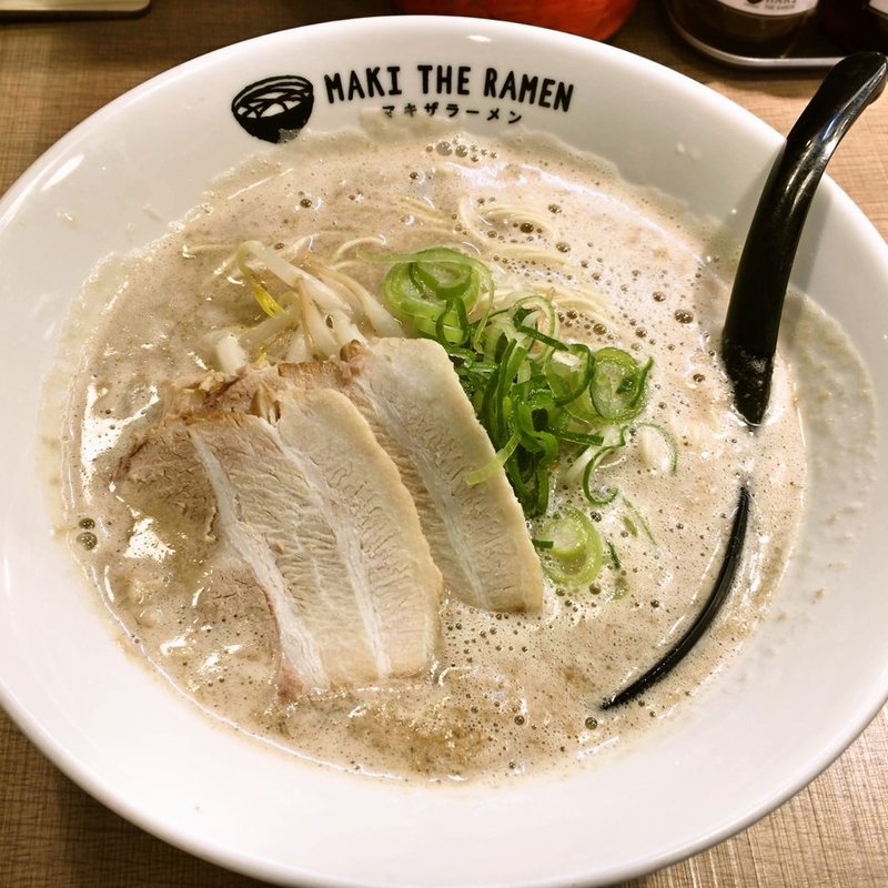ラーメン(マキザラーメン )
