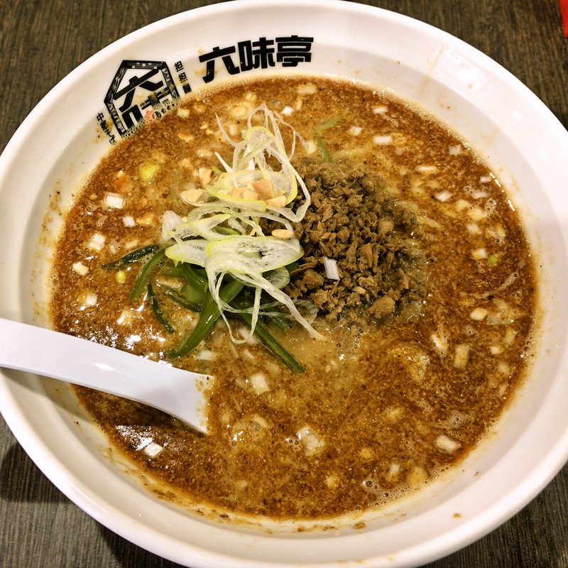 担々麺(中華そば担々麺 六味亭)