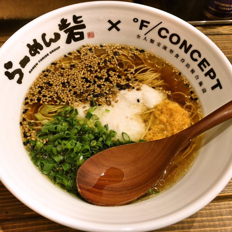 〆のラーメン(情熱ゴリラ)