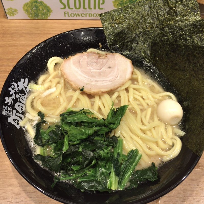 塩ラーメン(横浜家系ラーメン 町田商店 本店)